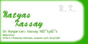 matyas kassay business card